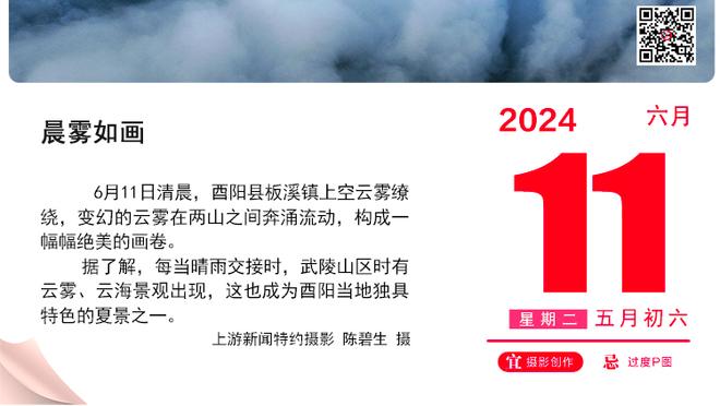 开云综合在线登入官网网址截图0